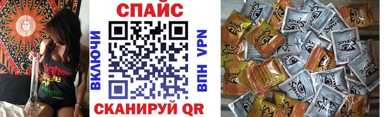 ссылка на мегу сайт Княгинино Бутират Butirat