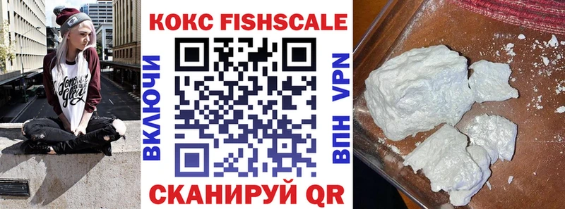 COCAIN 99% Княгинино