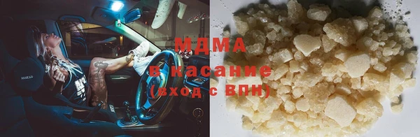 дживик Алексин