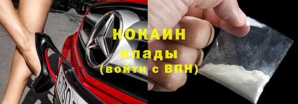 первитин Пересвет
