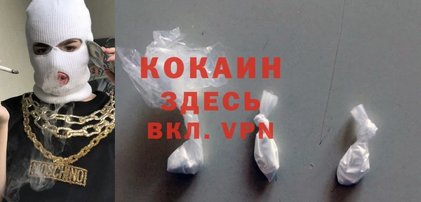 меф Алексеевка