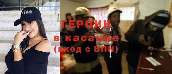 меф Алексеевка