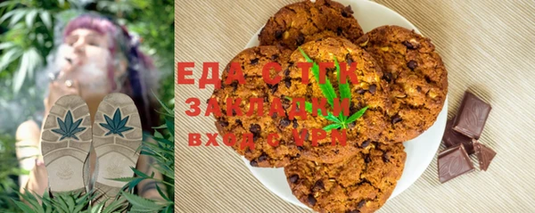 mix Абинск