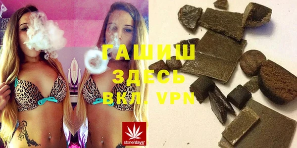 марки lsd Пестово