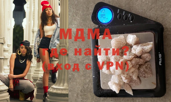 меф Алексеевка