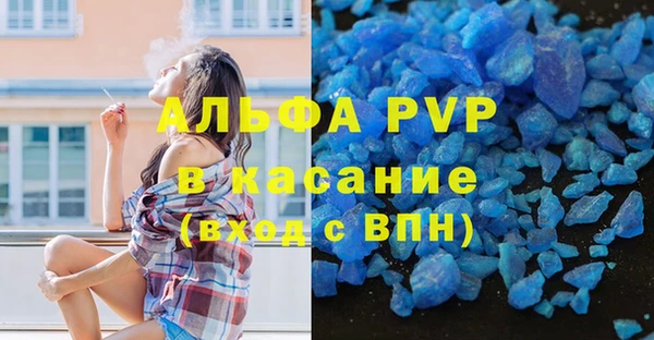 дживик Алексин