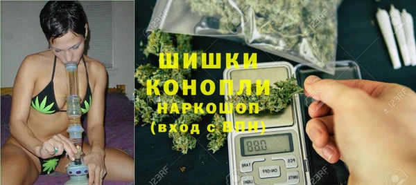 МДМА Абдулино