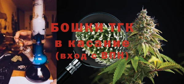 первитин Пересвет