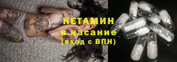 дживик Алексин