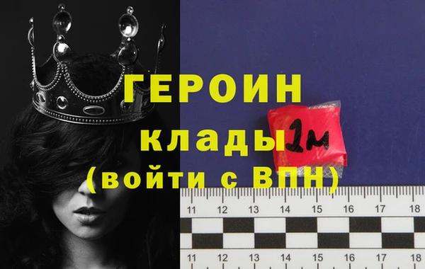 соль курить ск Переславль-Залесский