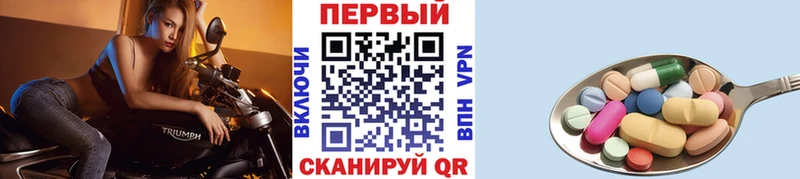как найти закладки  Княгинино  Метамфетамин Декстрометамфетамин 99.9% 