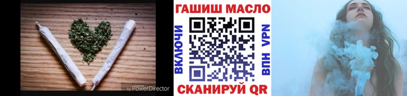 Дистиллят ТГК вейп  Княгинино 