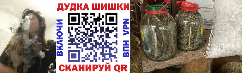 MEGA зеркало  Княгинино  МАРИХУАНА White Widow 